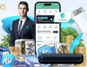 九游官方网页版 APP 深度功能